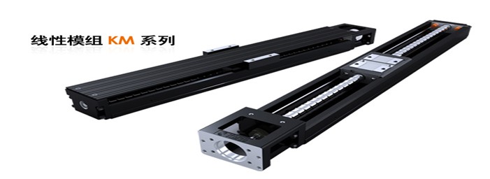 ����ģ�MKMϵ��