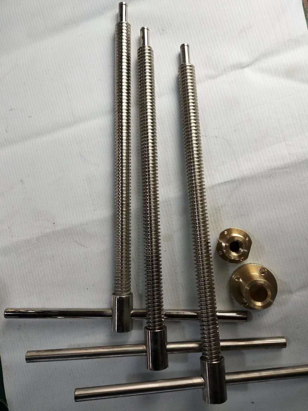 �ݼyĥ���νz��